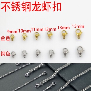 18k��ɫ���僲��P����r�����l�r���� DIY���Ʒ�B�ӿ����