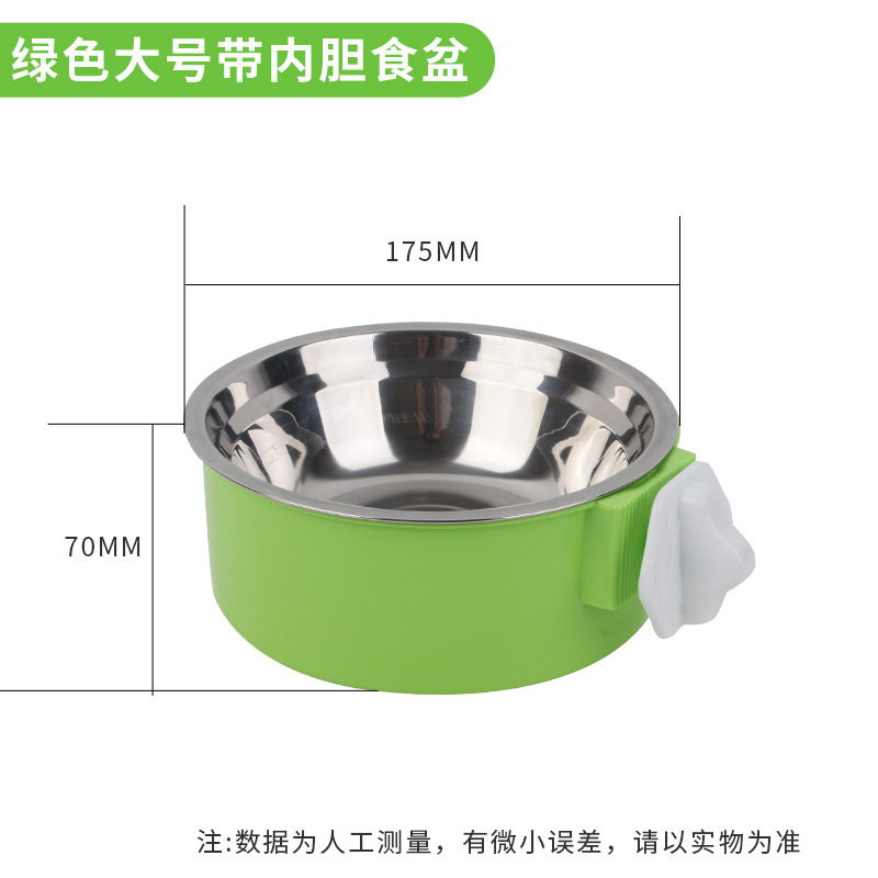 メーカーは犬碗のペット碗を供給しています。|undefined