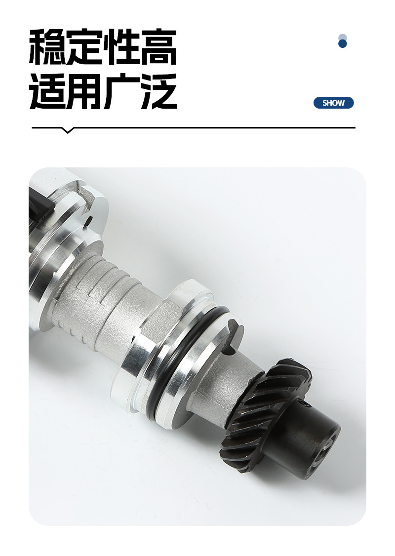 Suitable for Volkswagen Santana Car Distributor 037905205J/H/C/Q/04890525B/K