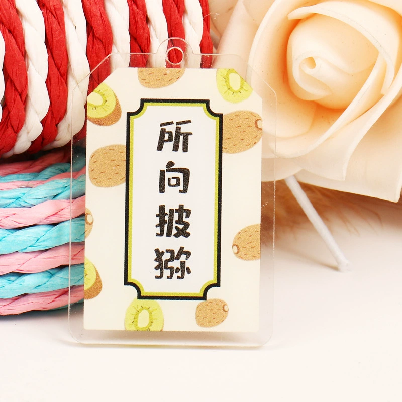 Creative acrylic double-sided keychain