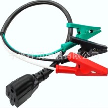 �S�����l��о���ˎ��{�~�A3*14AWG��·���O��������Դ��