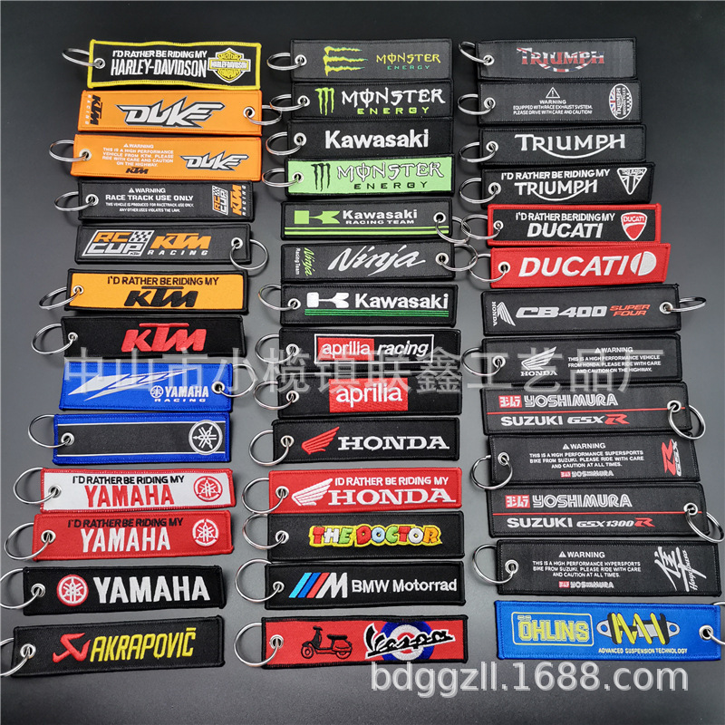 Motorcycle Keychain Short Cloth Strip Embroider Woven Label Motorcycle Trendyy Pendant Car Logo Hat Clothing Label