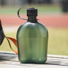 ����Nalgene�׷���˶�ˮ������ˮ�����⽡��̫�ձ���Яʽˮƿ1L