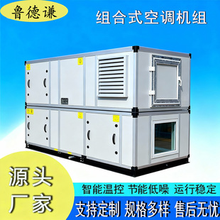 �M��ʽ���{�C�M������ů���õ���������{�C�M܇�g�S�����{�C�M