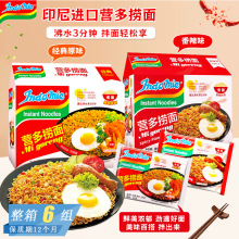 ӡ���M�ڠI����������ԭζ������ʳ��������������ҹ�����b��ʳ