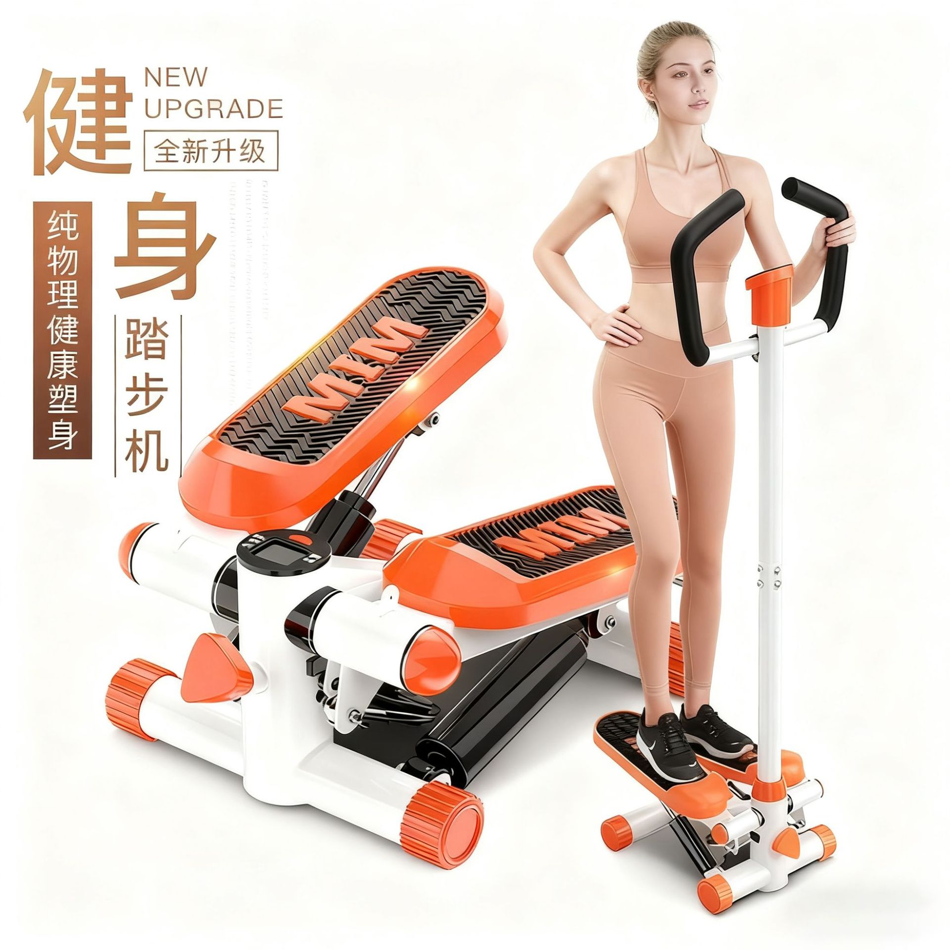 Stepper for Lazy People to Practice Legs and Feet, Men's and Women's Household Multi-Functional Silent Jogging and Mountaineering Fitness Equipment