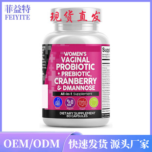 ���R�d���u��ԽݮŮ��������ƽ��PH�z��PH Defend Probiot