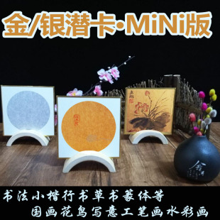 �հ׼Ӻ����߅�A�ν�Ӳ������С����Ʒ���������P����������