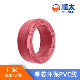 ���ˆ�о1028��Ӿ�  12 10AWG����O��Ȳ����Ӿ� PVC�B�Ӿ����l