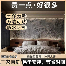 �S��ֱ�N��Ҏ��3���p�|PU��ʯ�� PU�Ļ�ʯƤ�������ұ���ˮʯ��Ƭ