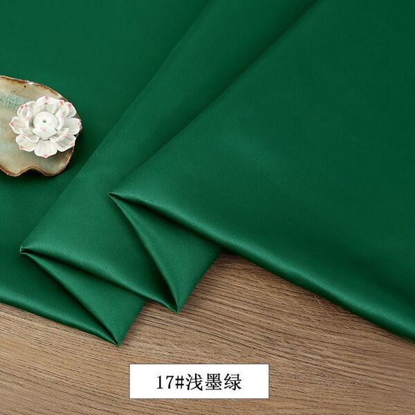 Cloth