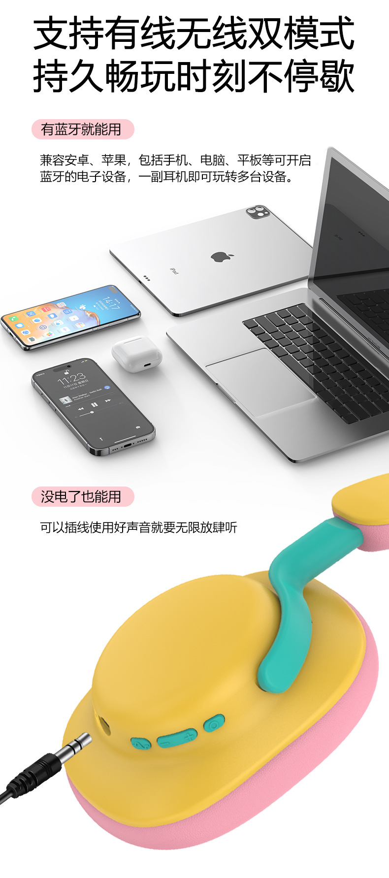 Cross-border New Arrival Over-ear Bluetooth Headphones Color-blocking Stereo Wireless Sports Phone Headset Factory Direct Sales