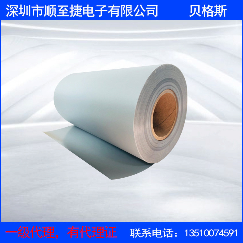 汽车电子通讯粘接导热矽胶片 电脑电器电源散热常用云母导热垫片