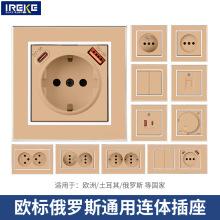 16A�W��80�Ͷ��_˹�����M���B�w�_�P��巨ʽ��ʽ��usb���typec