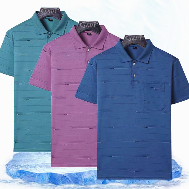 Dad Summer Short-Sleeved T-Shirt Men's Middle-Aged and Elderly Ice Silk Grandpa Loose Top Summer Middle-Aged Men's Polo Shirt Dad Summer Short-Sleeved T-Shirt Men's Middle-Aged and Elderly Ice Silk Grandpa Loose Top Summer Middle-Aged Men's Polo Shirt