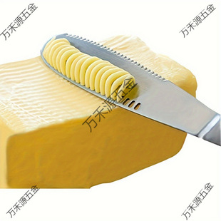 420 Stainless Steel Butter Scraper Cheese Cheese Scraper Bread Salad Jam Western Food Spread Baking Butter Knife