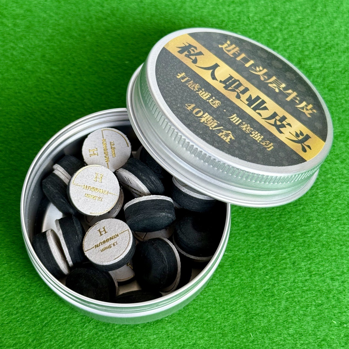Classic, 13.5mm