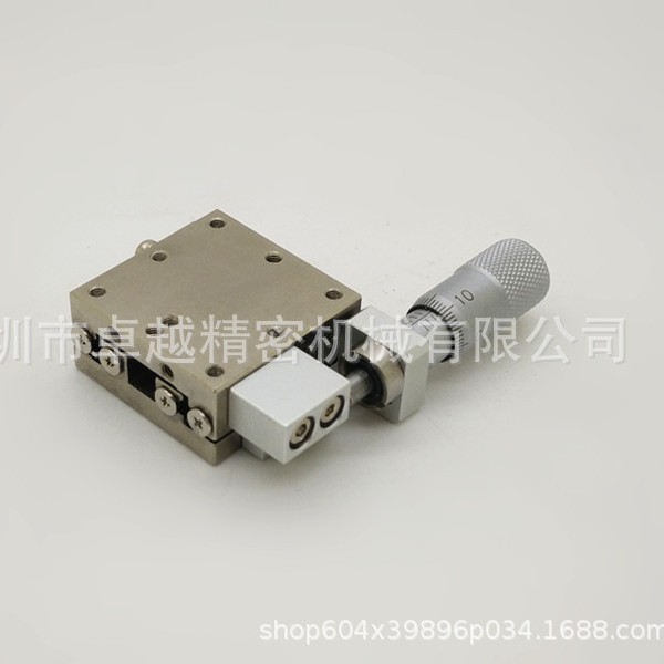 MISUMI米思米型 XSG25 高精度 XSG25-A 不锈钢微调平台 移动滑台