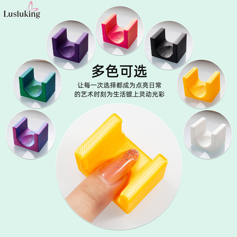 クロスボーダー新 5D マニキュア固定フィンガーホルダー 3D 印刷ベルベット表面 DIY アートマニキュアホルダーマニキュアツール|undefined