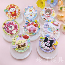 DIY网红卡通浮雕挂牌硅胶模具手工绘画模香薰石膏挂牌装饰模具