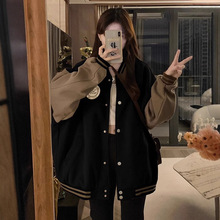 美式学院风棒球服外套女2025年早秋新款撞色宽松休闲卫衣百搭上衣