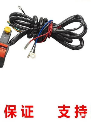 Avtomobil generatorları Extender Generator Start Switch