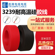 �������l����3239��ܛ���z��8-30A����Դ��a�~�͉�3KV�͸ߜجF؛