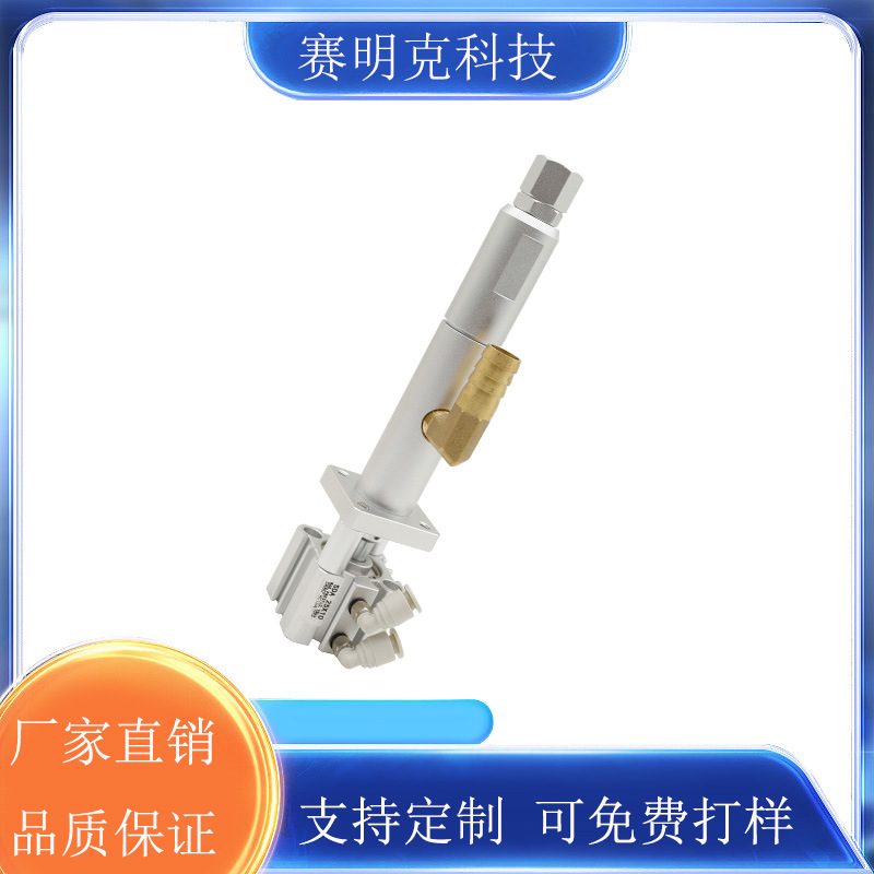 长款硅胶阀 SMK-825H大流量回吸式硅胶中高粘度点胶阀点胶机配件