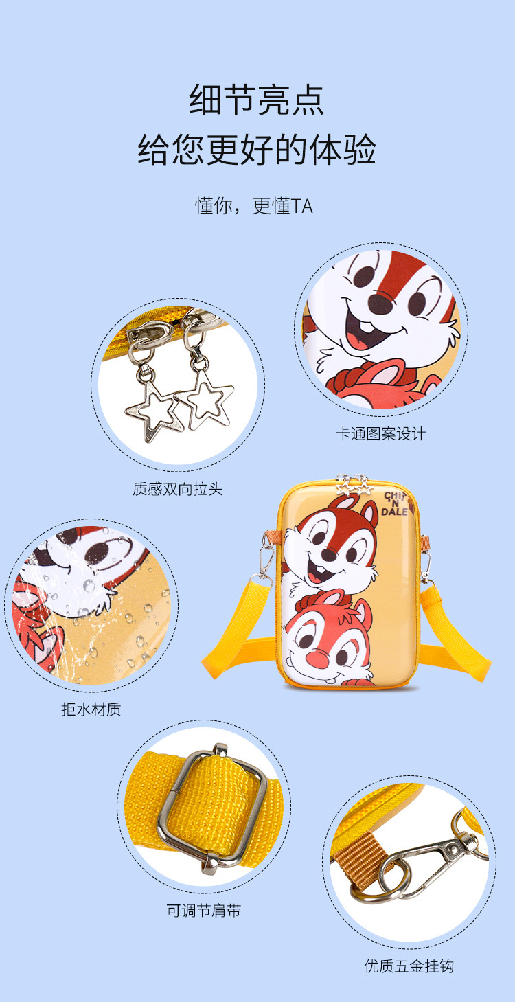 Children's mobile phone bags, cartoon Mickey Ni single-shoulder bags, cute and trendy bags for boys and girls, 2021 new style crossbody bags wholesale undefined