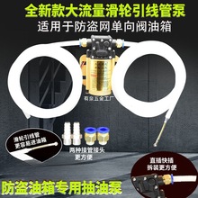 ��܇����늄ӳ��ͱó�������12v24V220V���ͱ����Ͳ���������ˮ��