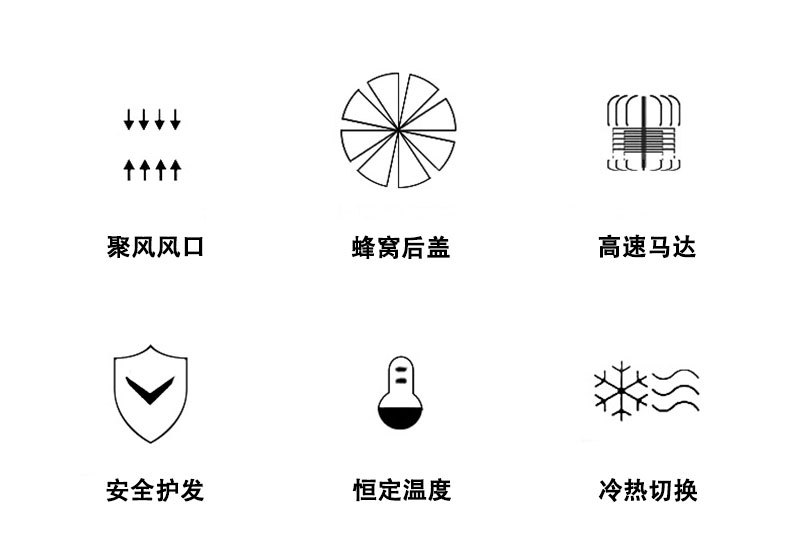 HW-68X6详情 (2).jpg