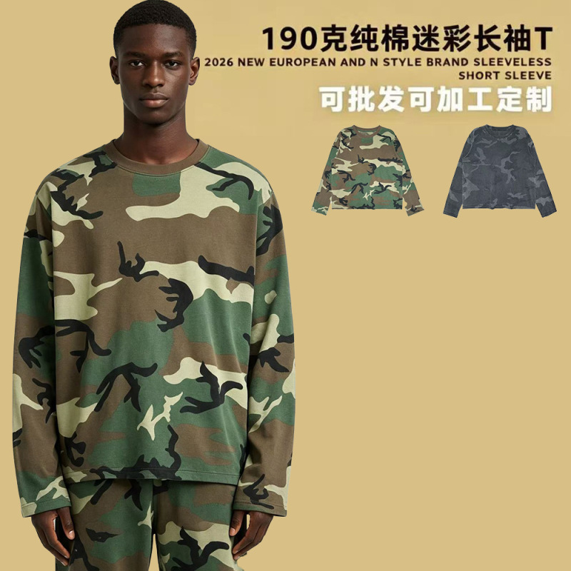 Cross-border European and American hip-hop style distressed camouflage round-neck long-sleeve T-shirt for men, autumn and winter, 190G pure cotton, versatile base shirt Cross-border European and American hip-hop style distressed camouflage round-neck long-sleeve T-shirt for men, autumn and winter, 190G pure cotton, versatile base shirt