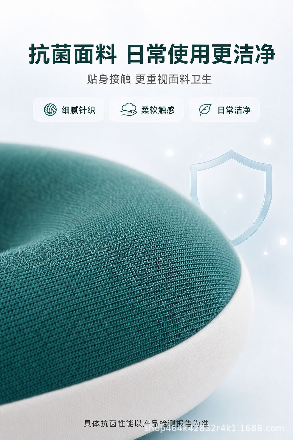 360 adjustable U-shaped travel pillow, neck support, multi-purpose, flexible