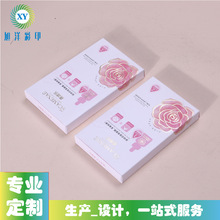 󡿏Vݰbжư׿ĤРCʺжAҺ