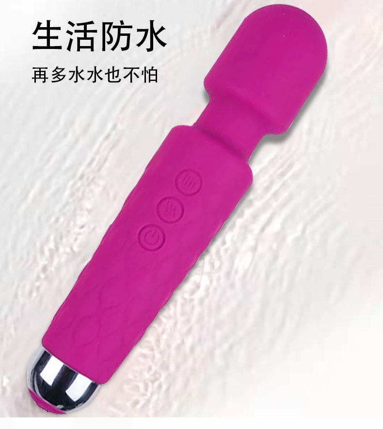 20-Frequency AV Wand Vibrator, Silicone Body, Strong Vibration Massage Stick — detail image 7