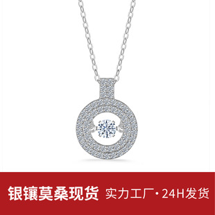 �_�P�`�ӿ�S925���yĪɣʯ�� �p�h��݆�A����p�ݸ߼�����