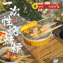 ʮ���������tҰ�����b���P�t��̼̿�t¶�I�b����Ʒ