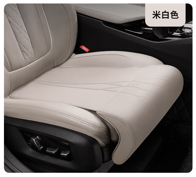 Suitable for Chery Seat Cushions and Leg Rests for Arrizo 8/5, Tiggo 9/7/3X, Explore 06, Fengyun A8, Seat Footrests and Lumbar Supports