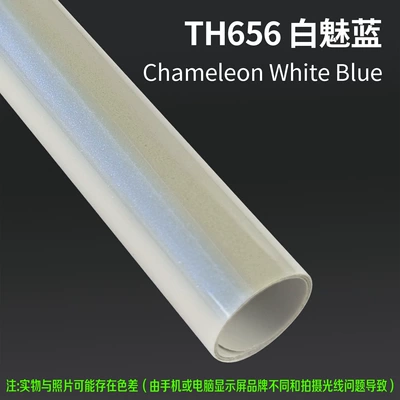 Body Color-Changing Film, Paint Protection — Auto Color Change Film - th656-white-charm-blue-15m-l-x-152m-w-1-roll