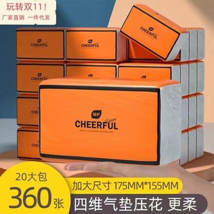 ֲ�o�鼈�������l�����ͽ��������b�ּ�����ͬ��20����������l