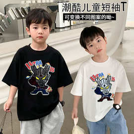 2026夏新款男童双色翻转亮片短袖纯棉圆领中大童卡通亮片T恤上衣