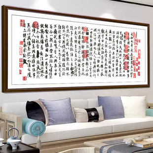ʮ�ֽ��S�Ҷ�������С�t��һ�����l2026�¿���������mͤ���֮�