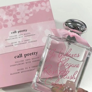 Call Beauty and Wind Around Cherry Blossom Fragrance Gift Box Fresh Flower and Fruit Fragrance Lasting Fragrance Student Party Fair Price Niche