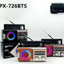 �¿�PX-726BTS̫��܏͹��{�����RGB�Ųʟ�������⎧�쾀�����C