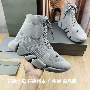 2.0�¿���ϵ����ɫ�ߎͰ����m��Ь���Q�羳һ�����l�m���\��Ь