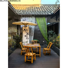 民宿院子户外竹桌椅中式庭院竹桌椅纯手工竹桌子茶桌碳化餐桌