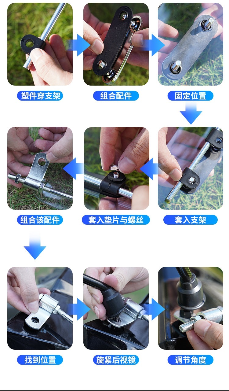 Suitable for electric vehicle front windshields, universal windscreen glass, high-definition, specialized for scooter and electric motorcycle modification