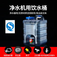 ��̨pc�ˮͰ�Ԅ��MˮͰ���Ã�ˮ�ݲ�����ˮͰ�������y������ˮ��