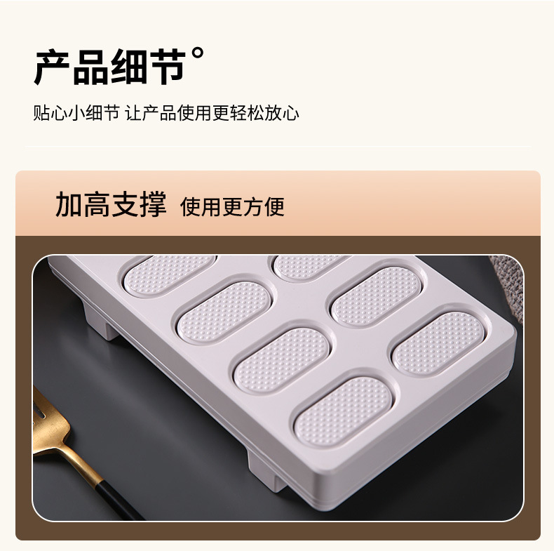 军舰寿司模具_16