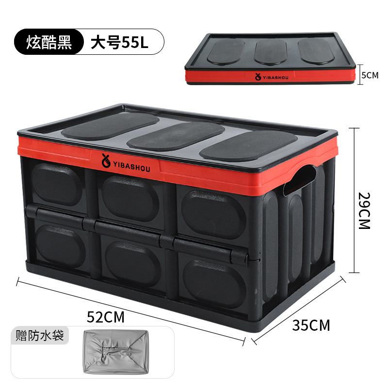 Caja de almacenamiento de respaldo del automóvil Caja de almacenamiento de libros plegable montada en el automóvil Caja de almacenamiento de la cola del automóvil